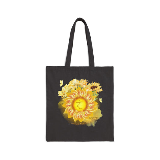 SOLAR PLEAXUS CHAKRA BLACK CANVAS TOTE BAG