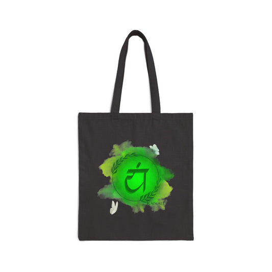 HEART CHAKRA BLACK CANVAS TOTE BAG