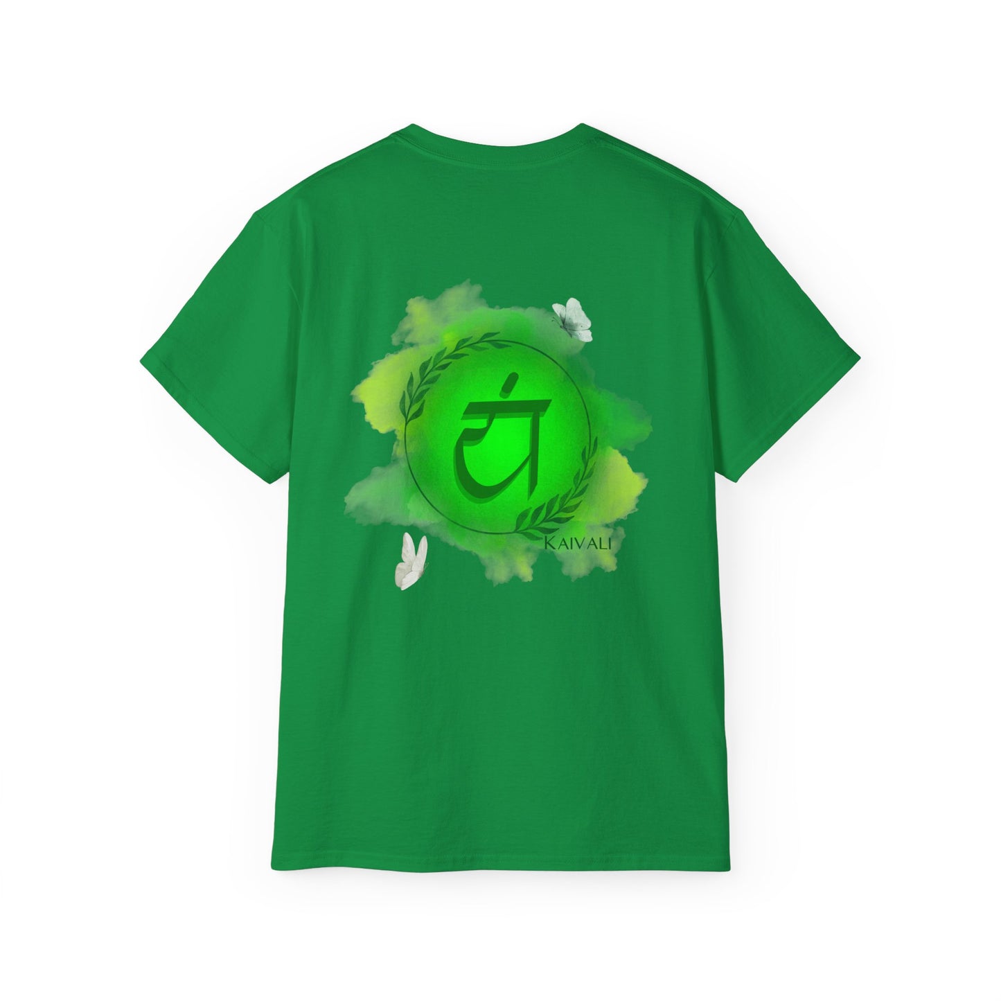 HEART CHAKRA UNISEX T-SHIRT