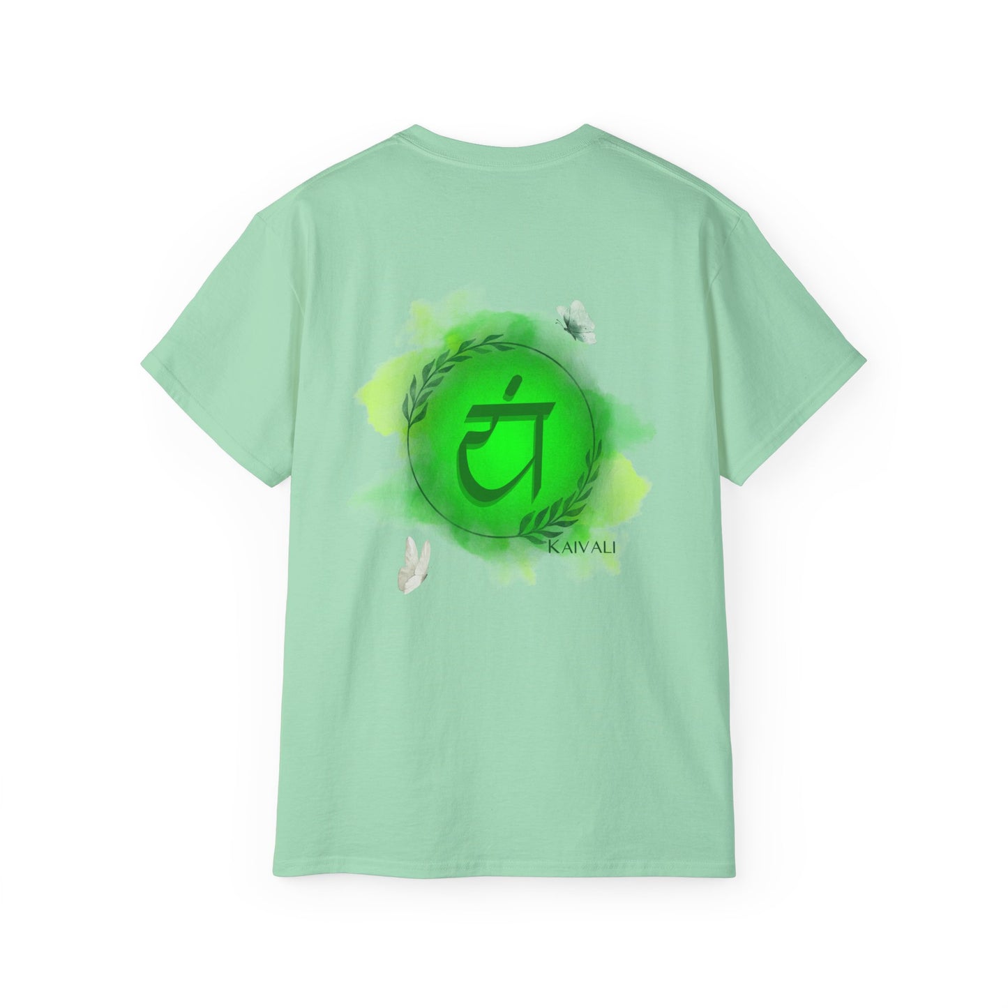 HEART CHAKRA UNISEX T-SHIRT